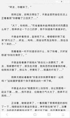 半岛体育官方网站下载中国